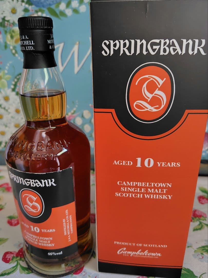 SPRINGBANK 10years スプリングバンク10年　 シングルモルト