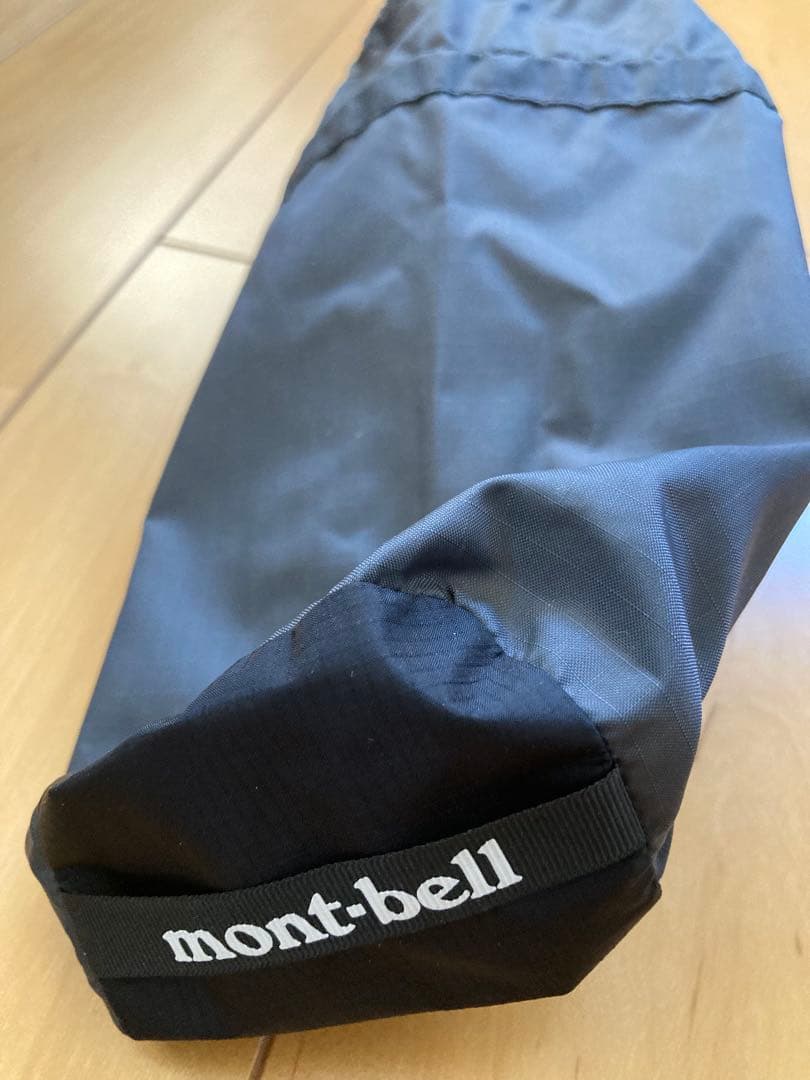 いちごねこさん専用！モンベル ストームクルーザー　ジャケット　パンツセットアップ