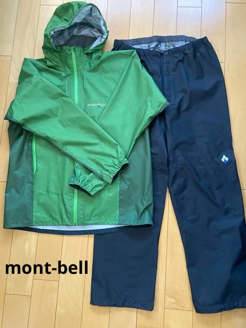 いちごねこさん専用！モンベル ストームクルーザー　ジャケット　パンツセットアップ