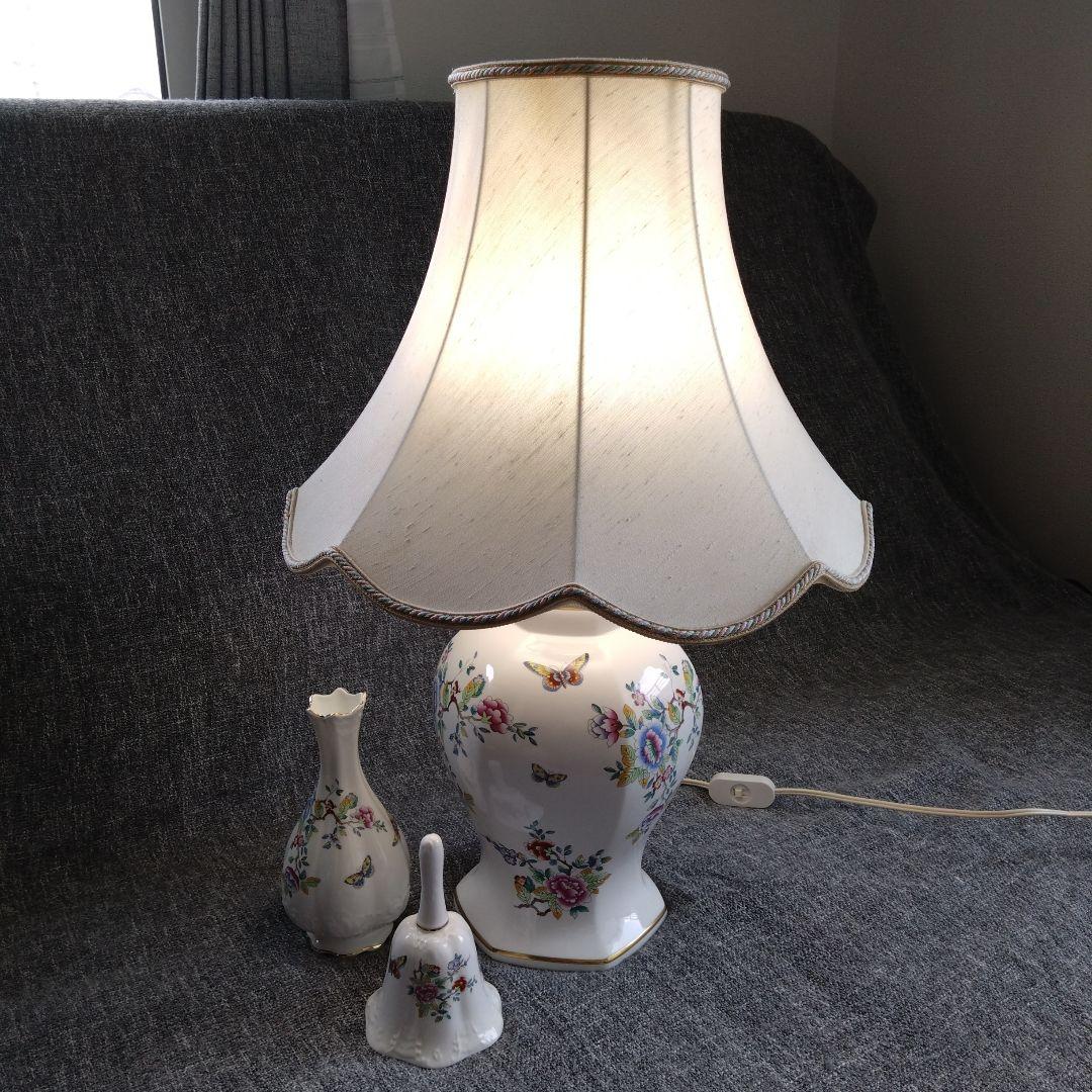 【AYNSLEY】 シェードランプ、花瓶、ハンドベル 3点セット お買得価格