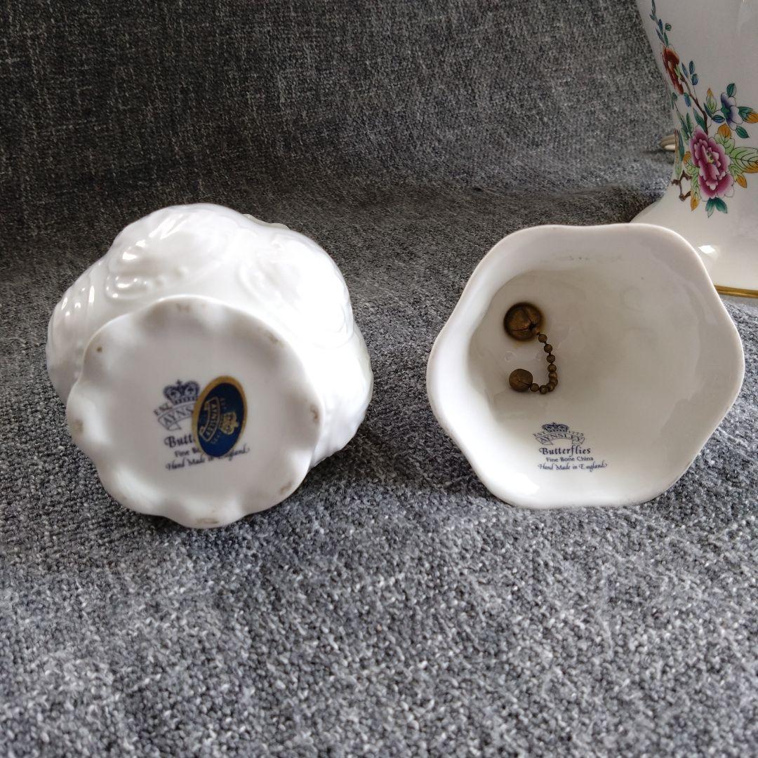 【AYNSLEY】 シェードランプ、花瓶、ハンドベル 3点セット お買得価格