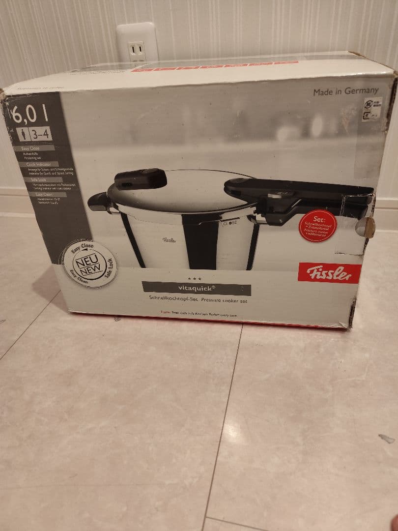 フィスラー Fissler ビタクイック6Lガラス蓋付 スプリング式圧力鍋
