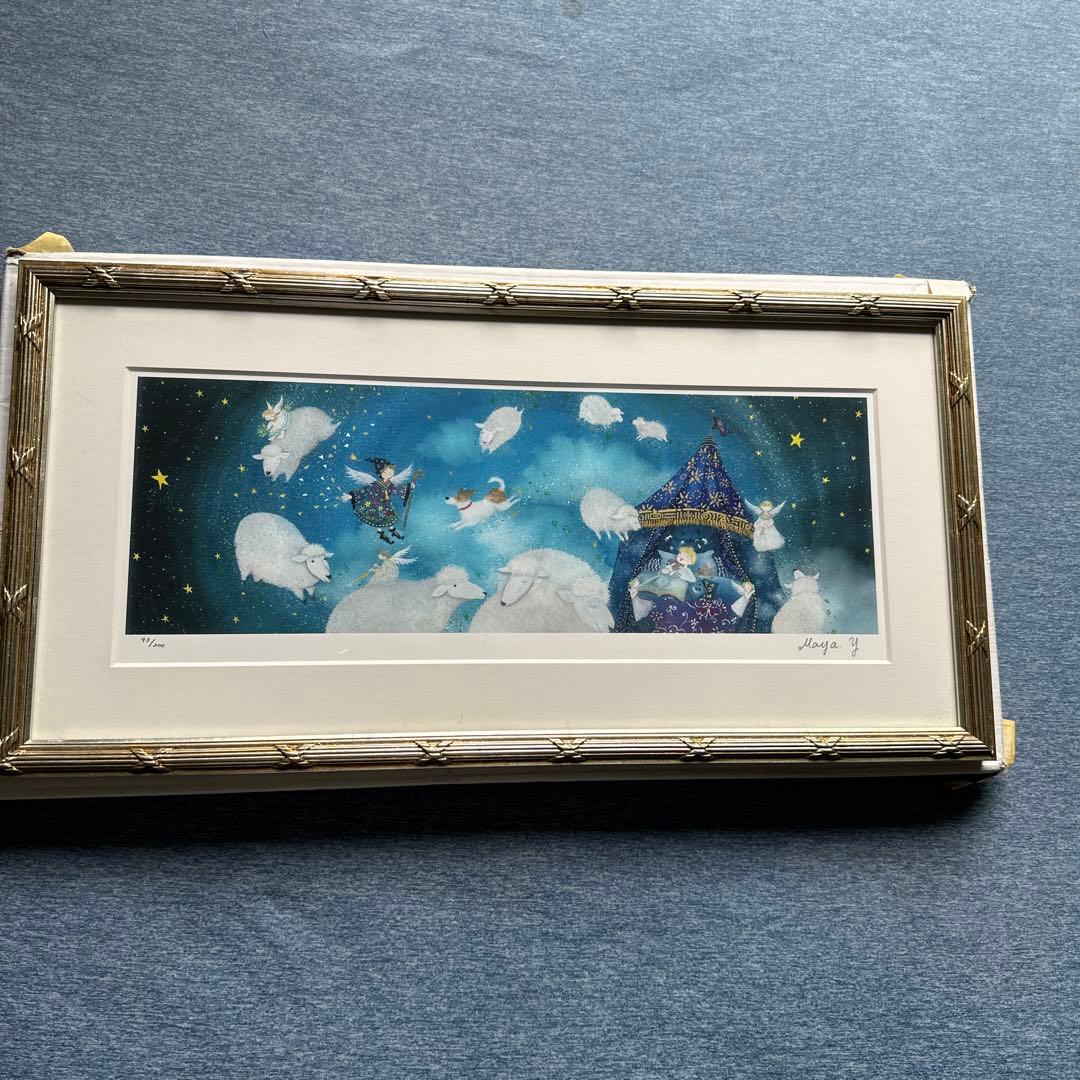 横山真弥さんの[眠れない夜の羊]