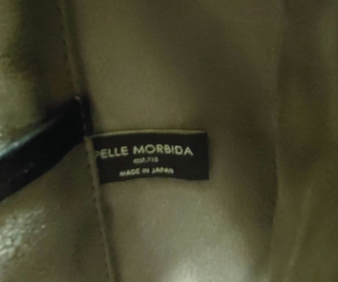 限定‼️PELLE MORBIDA MaidenVoyageメイデンヴォヤージュ