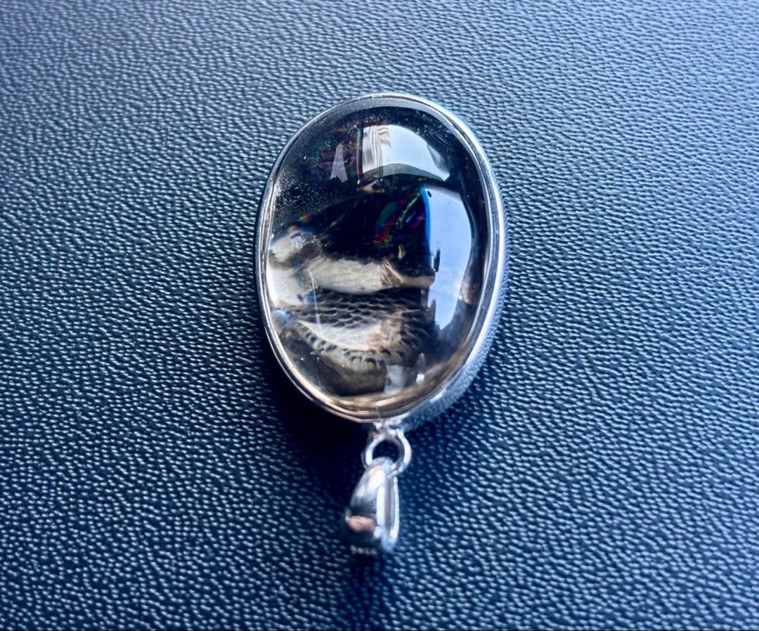 究極品質　永遠の愛を願う水晶の究極形態　虹のスモーキーマスターウラルレムリアン