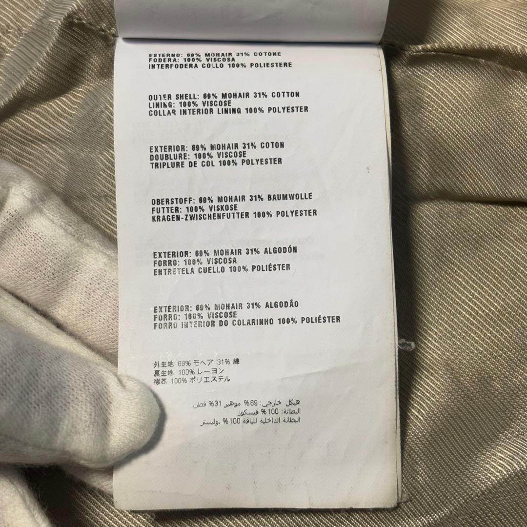 ［美品］2012 プラダ　モヘア　ファーコート　エコ　ロングコート もこもこ