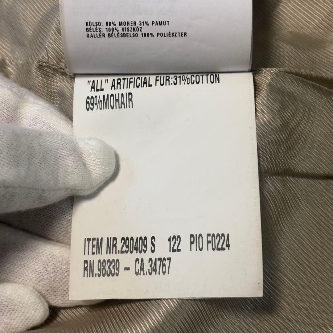 ［美品］2012 プラダ　モヘア　ファーコート　エコ　ロングコート もこもこ