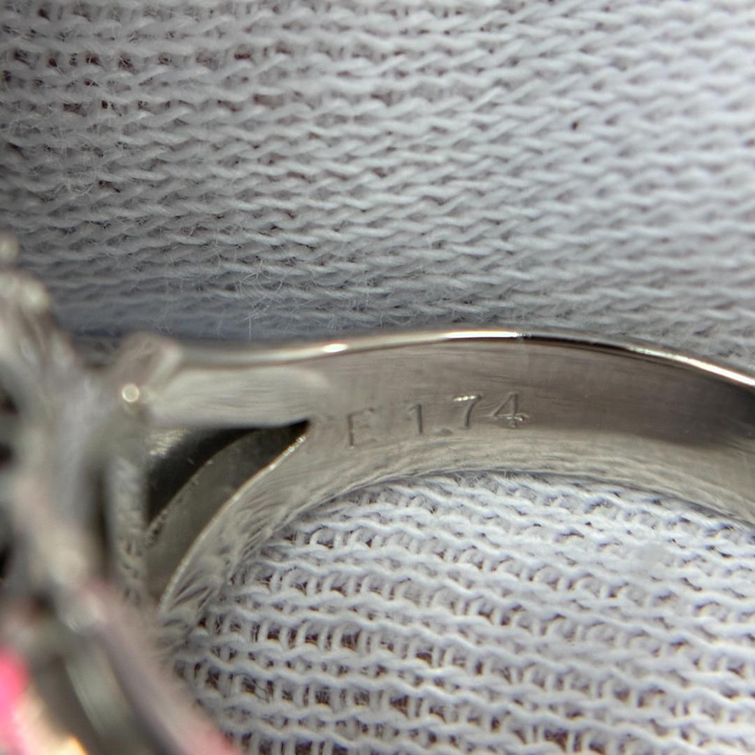 Pt900 エメラルド1.74ct ダイヤ リング 鑑別書付 #11