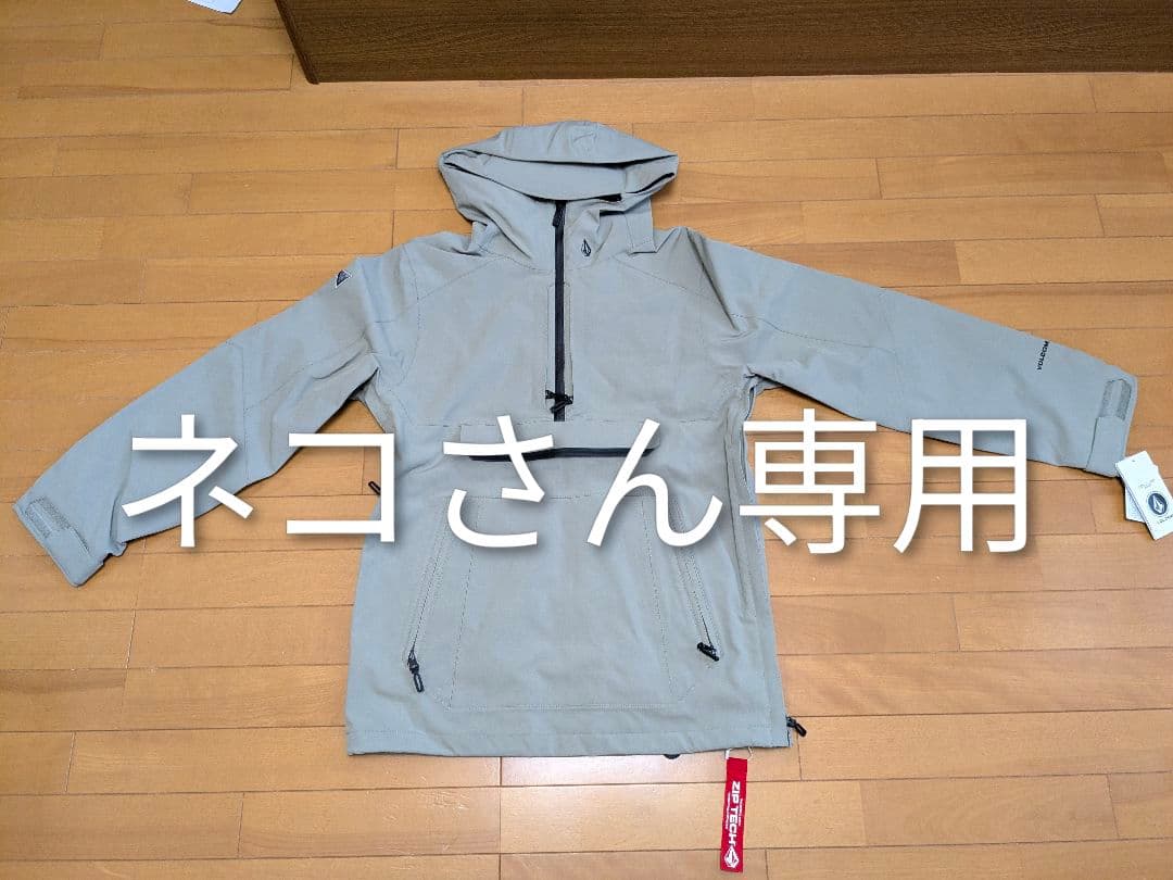 新品未使用VOLCOM BRIGHTON pullover スノーボード ウェア