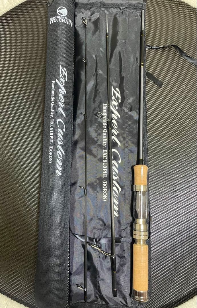 【本日限定値下げ】【新品】【特注モデル】EXC510PUL アップロック仕様