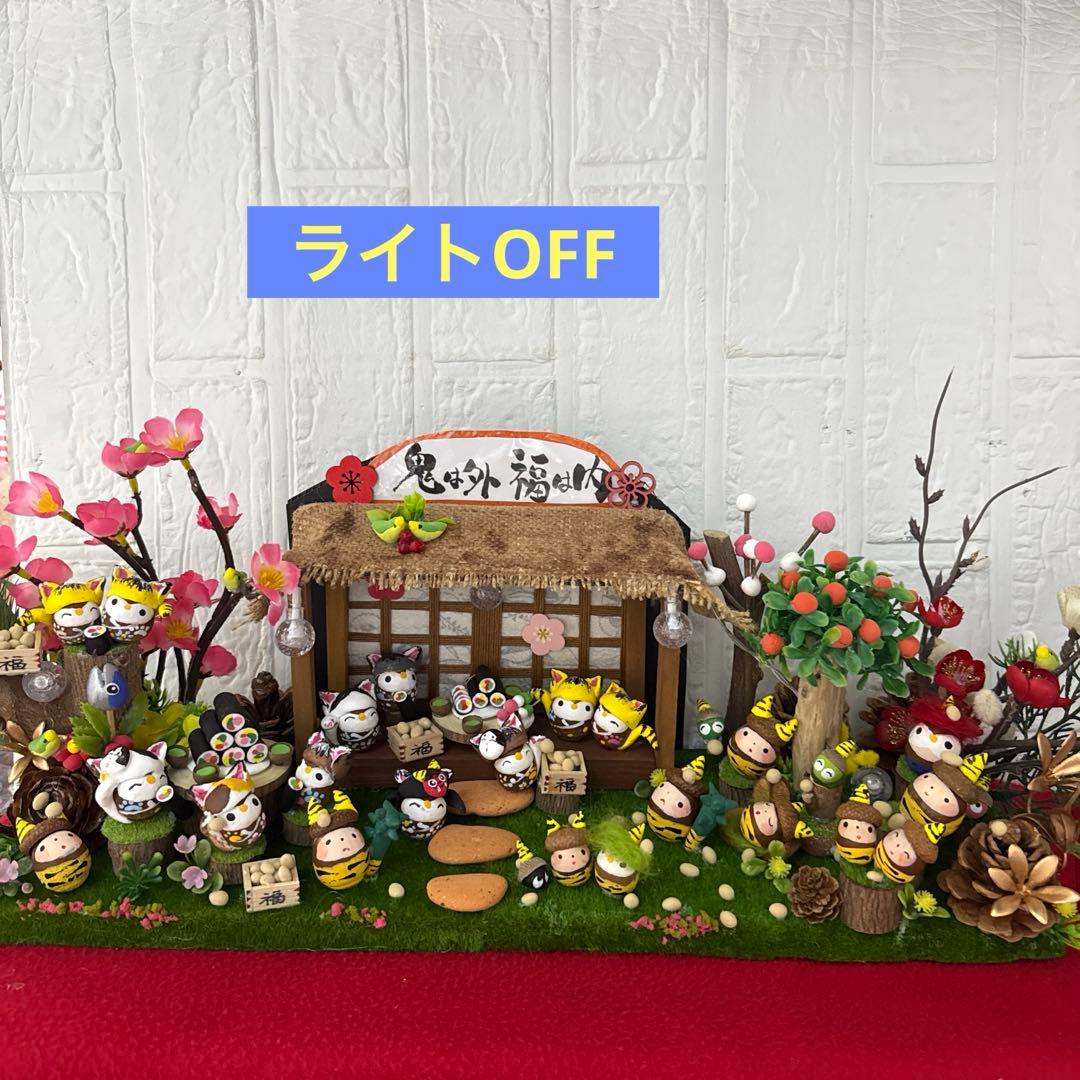 どんぐりアート♡2026年度節分　猫帽子BIGオブジェ　一点物♡