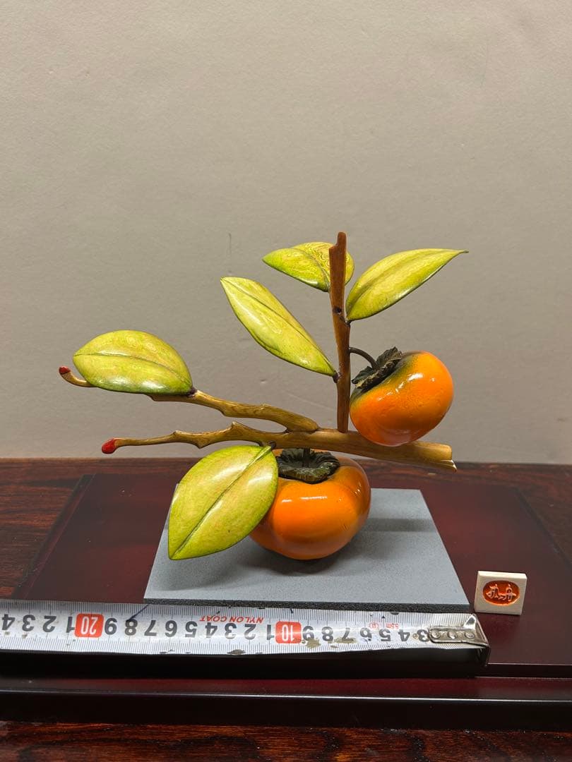 美品　極上柿　置物　送料込み