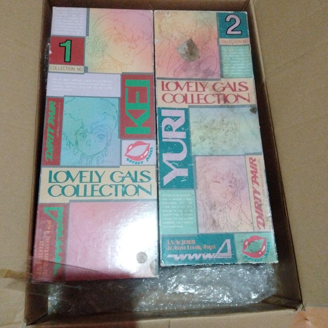 ダーティペア　ユリ　ケイ　フィギュア　ソフビ