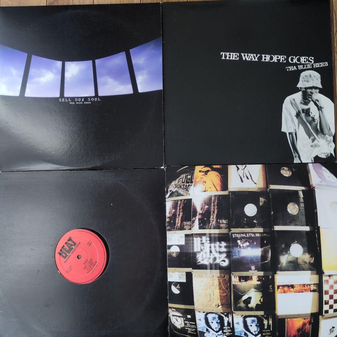 tha blue herb ブルーハーブ　レコード 15枚セット