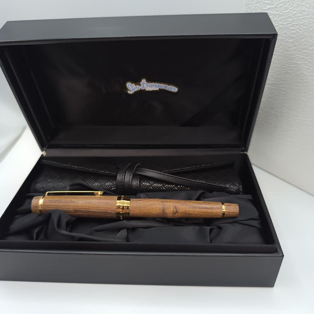 《*え様 木製万年筆 パイロット PILOT