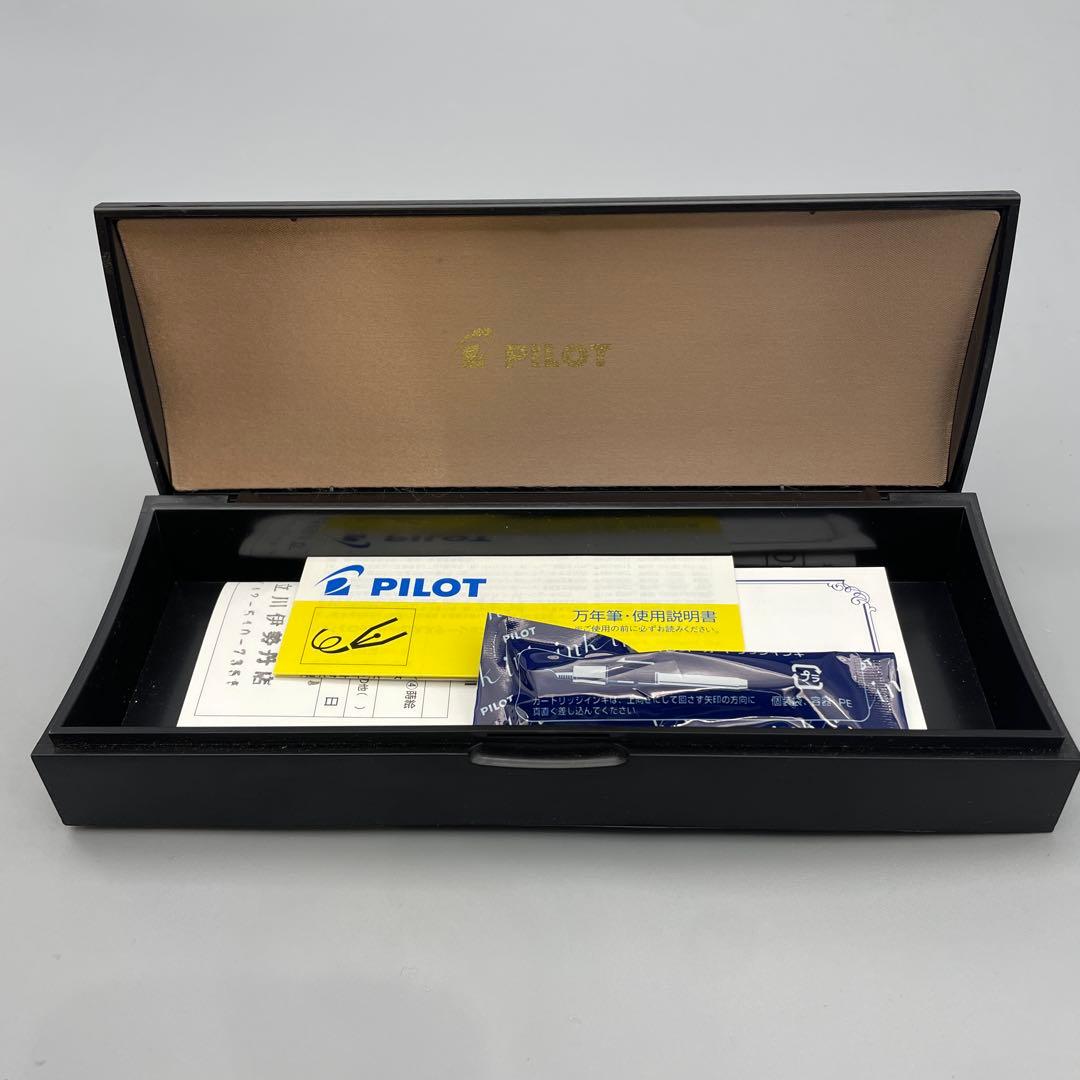 PILOT 万年筆 14k-585 カスタム74(F)