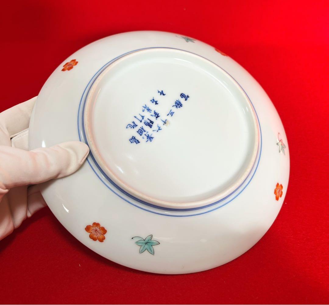 古美術 富嶽三十六景 武陽佃島　今右衛門作 飾り皿　木箱付き コレクション