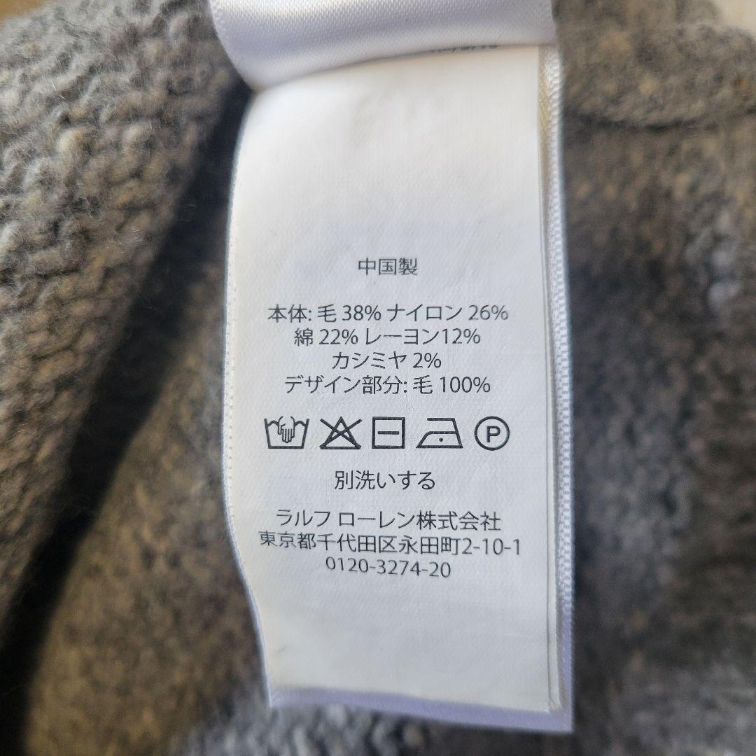 現行✨ポロラルフローレン　デカロゴ クルーネックセーター　カシミヤ　洗える