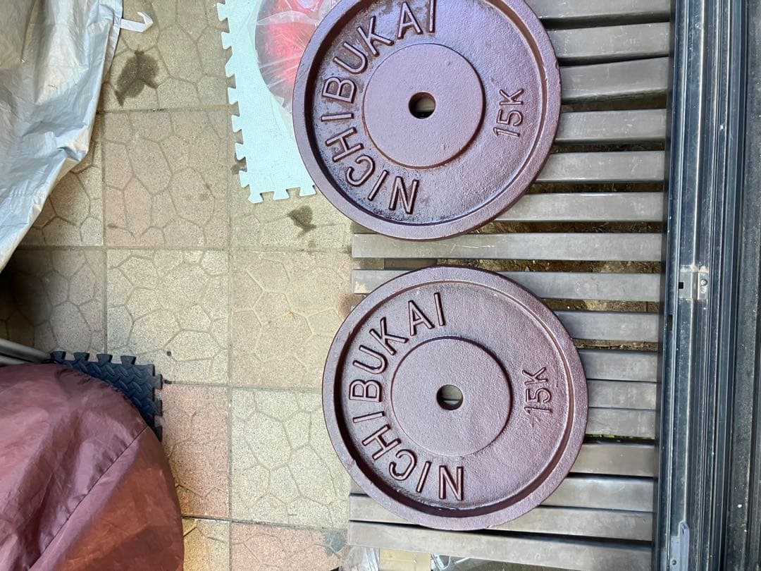 引き取り限定　NICHI BUKAI 15kg プレート 2枚セット