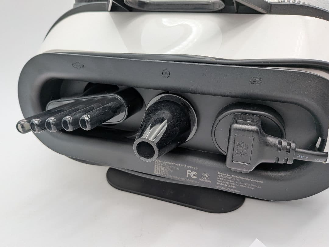 【極美品】Petaboo Levante400 ペット用ドライヤー②