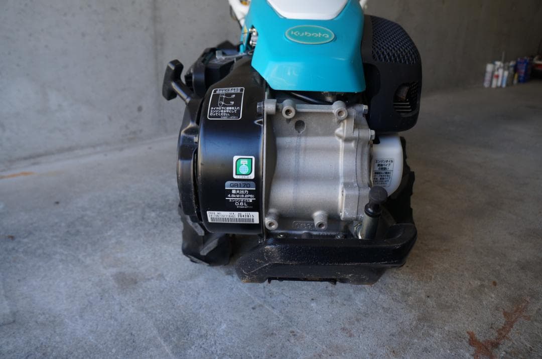 KUBOTA　クボタ　耕運機　管理機　TRS60　動作確認済！綺麗　引取限定！