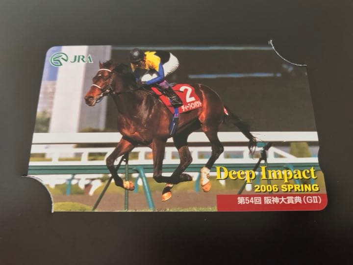 三冠馬 ディープインパクト オッズカード