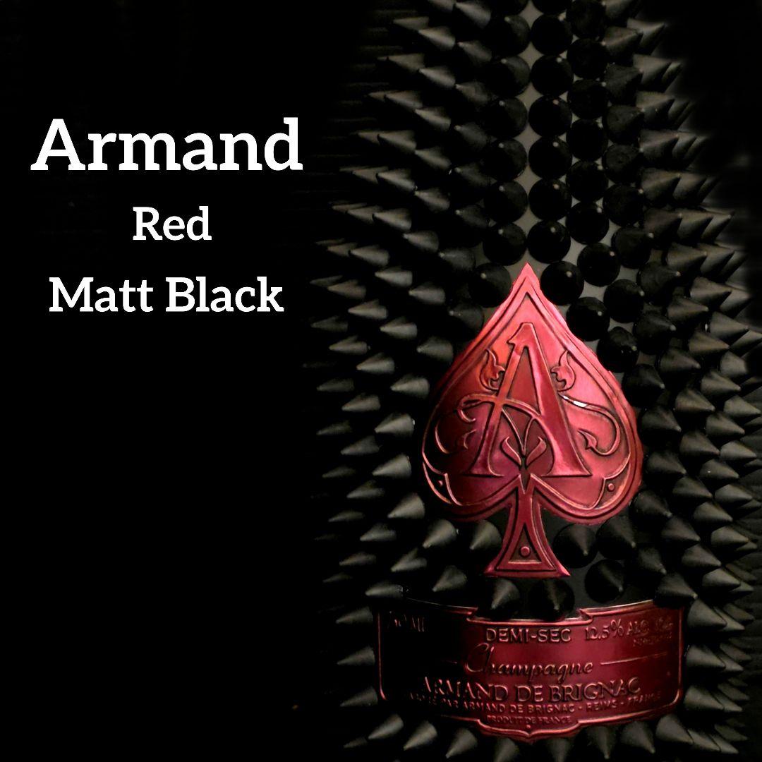 【24時間以内発送】アルマンド レッド マッドブラック トゲマンド