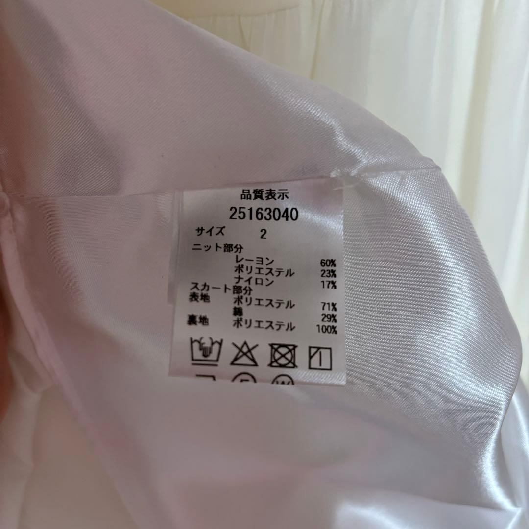 【大幅値下げしました❣️】アプワイザーリッシェ　ワンピース