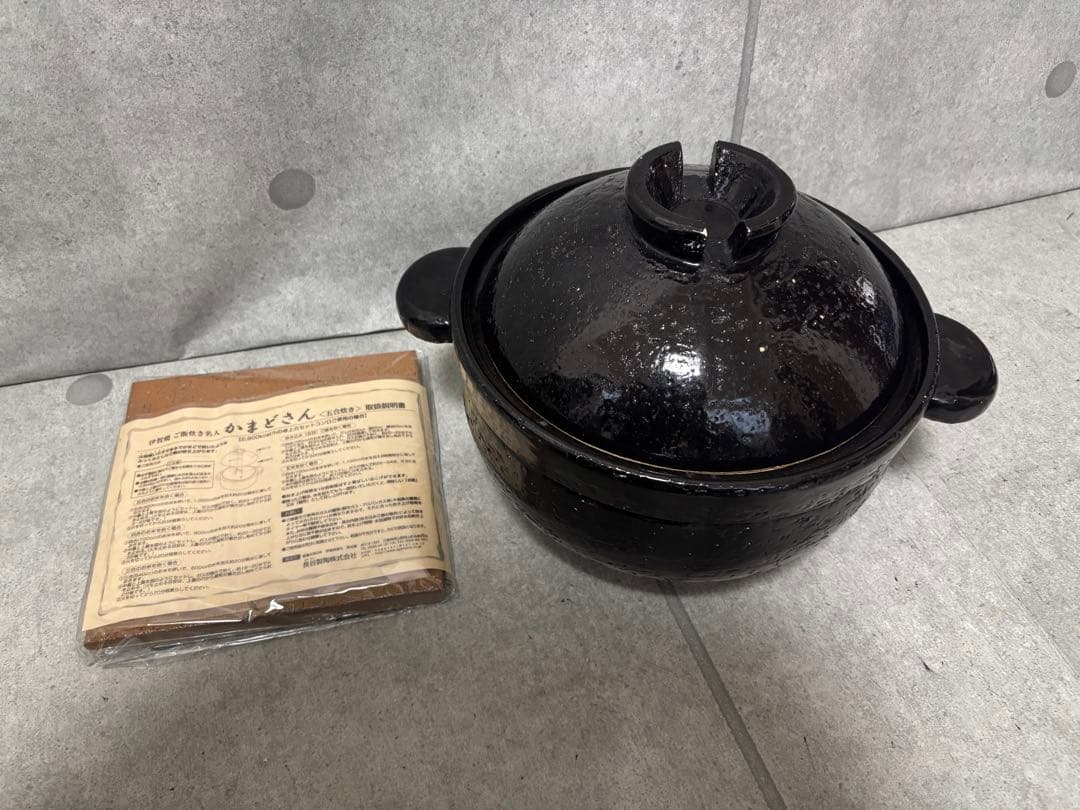 美品　永谷園　かまどさん　５号炊き　直火