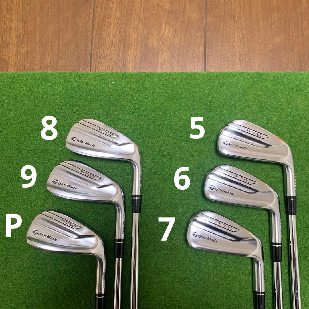 Y*様 テーラーメイド　P790 アイアンセット