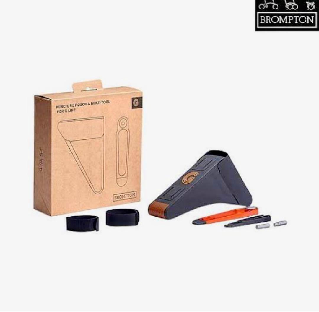 アクセサリー Brompton G-line Pouch Multitool & Tube