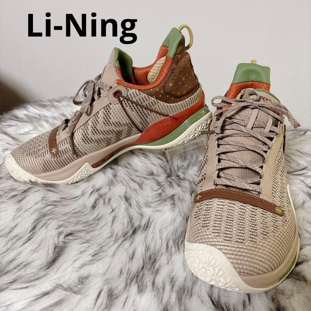 【希少】リーニン 25.5cm スピード7 プレミアム バスケットシューズ 赤茶