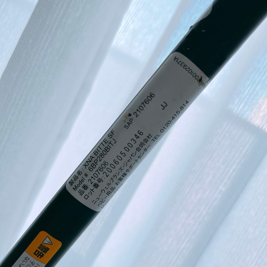 【値下げしました】Apricaラクーナビッテクッション レインカバー・フロントガ