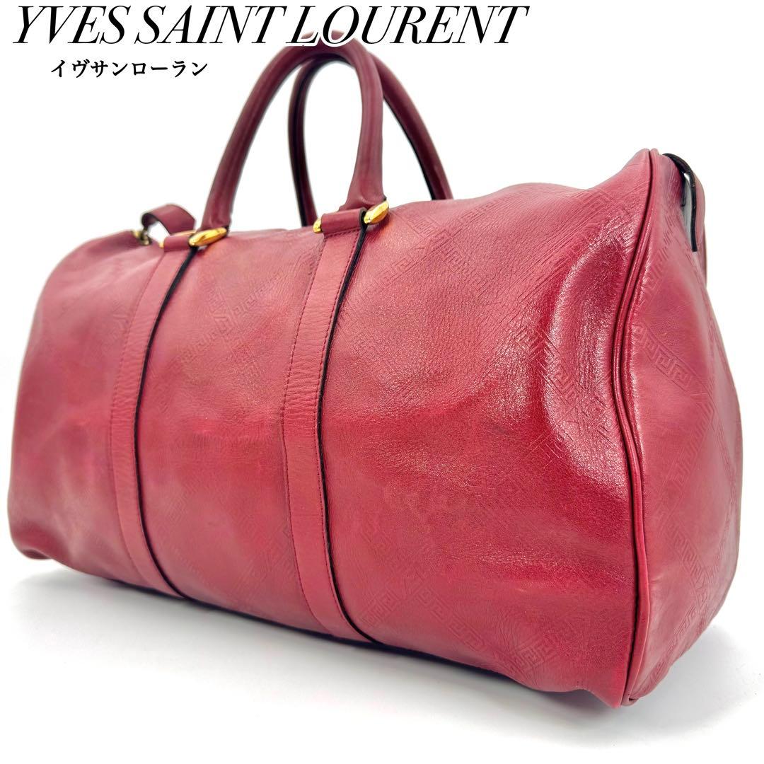 ✨良品✨イヴ・サンローラン ボストンバッグ カサンドラ エンボス 大容量 レッド