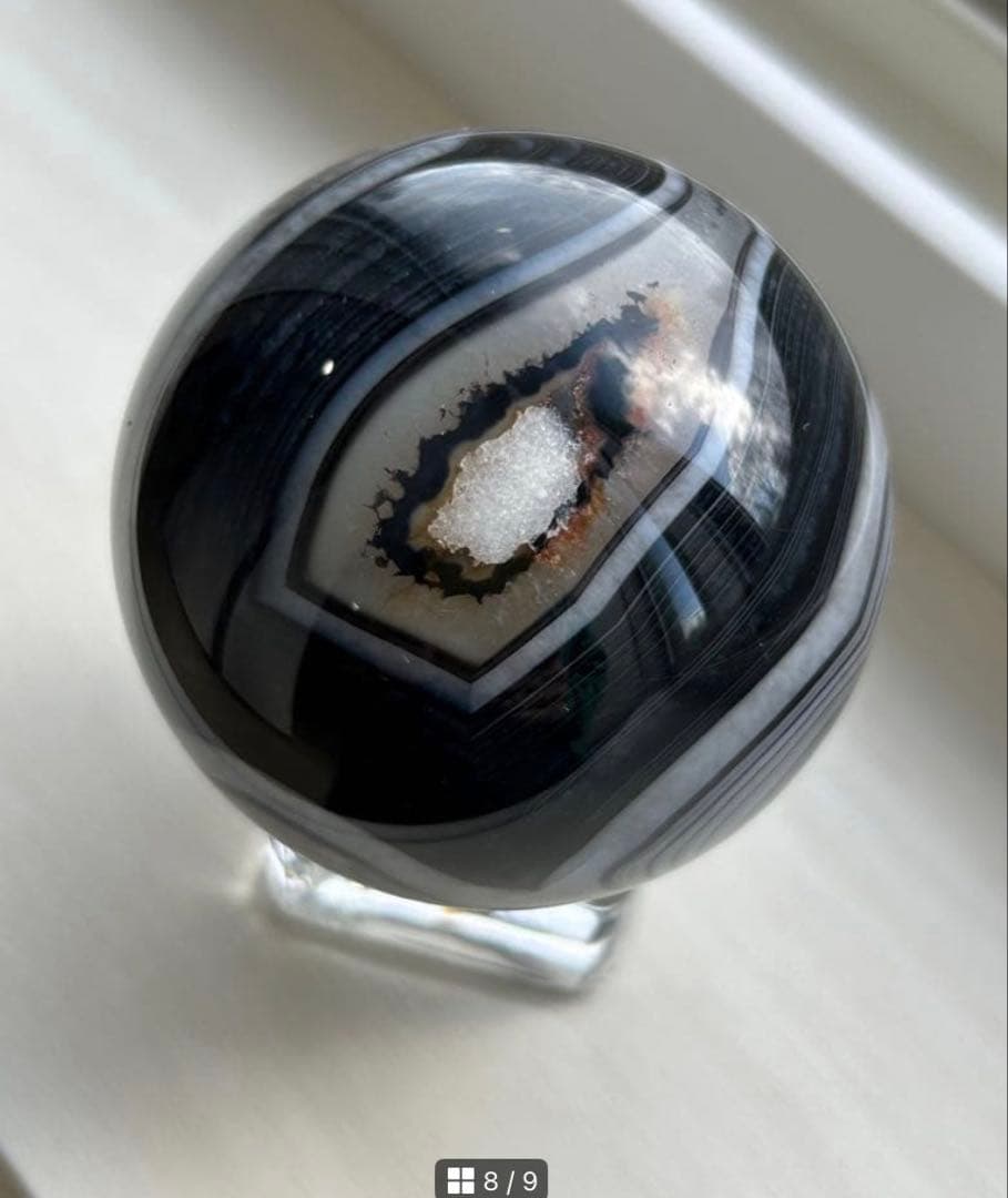 ウルグアイ産 ブラック瑪瑙（アゲート）スフィア 内なる世界を映す“異端美”