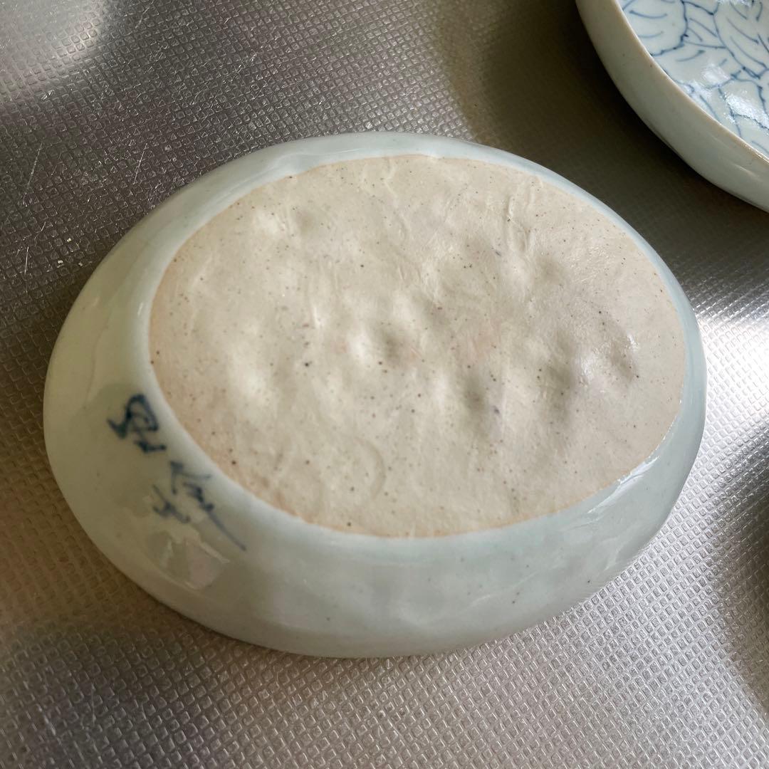 三川内焼 玉峰窯 里峰 楕円皿5枚＋おまけ