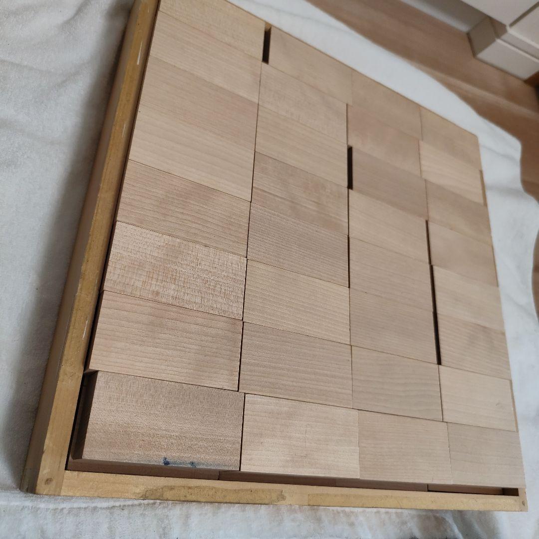 【ぱん】 童具館　和久洋三　木製ブロック WAKU-BLOCK45 HG2