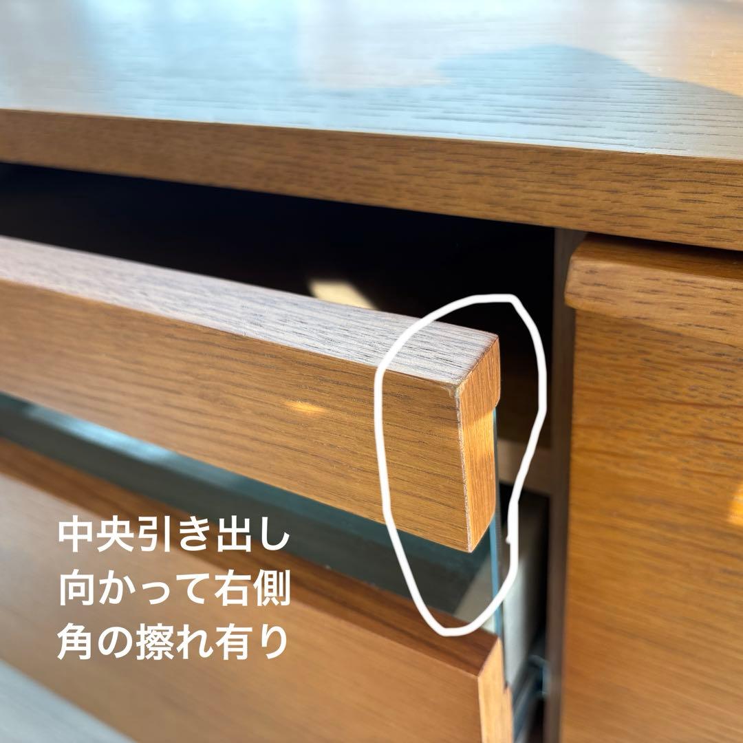 ウニコ　unico キルプ　木製 テレビ台 W150 引き出し付　テレビボード