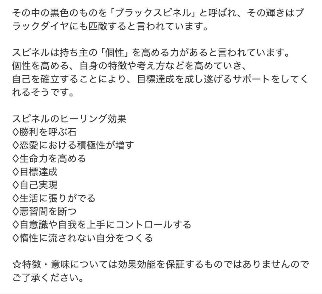 サメにゃん様 リクエスト 2点 まとめ商品