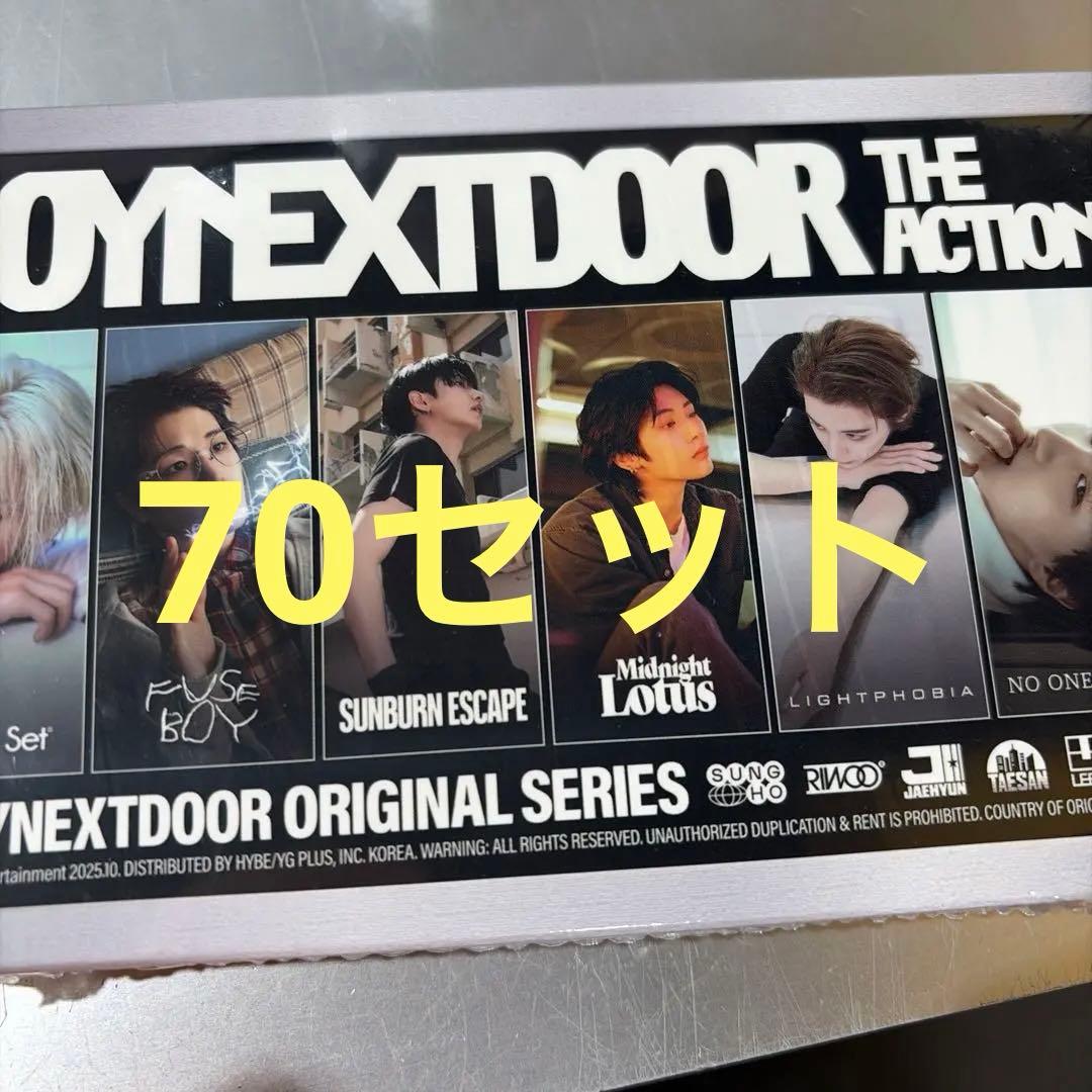 ボネクド　The Action frame ※ランダム品未開封×70点