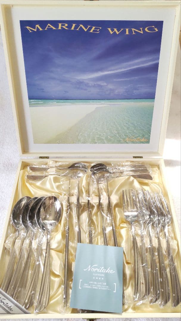 NORITAKE　ノリタケ　マリンウイング　カトラリーセット