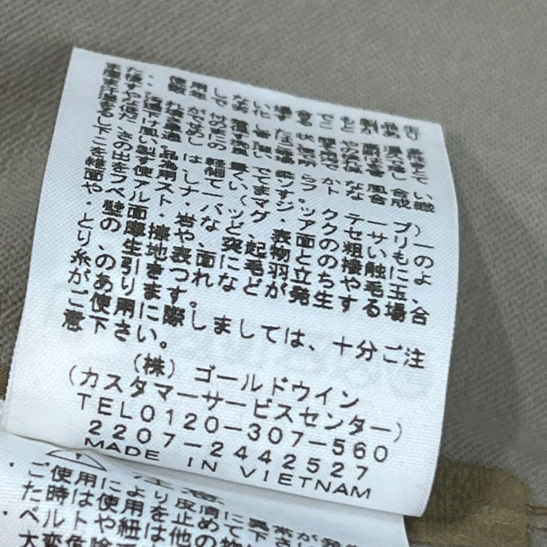 美品ノースフェイス NP12306 VENTURE JACKET サイズL