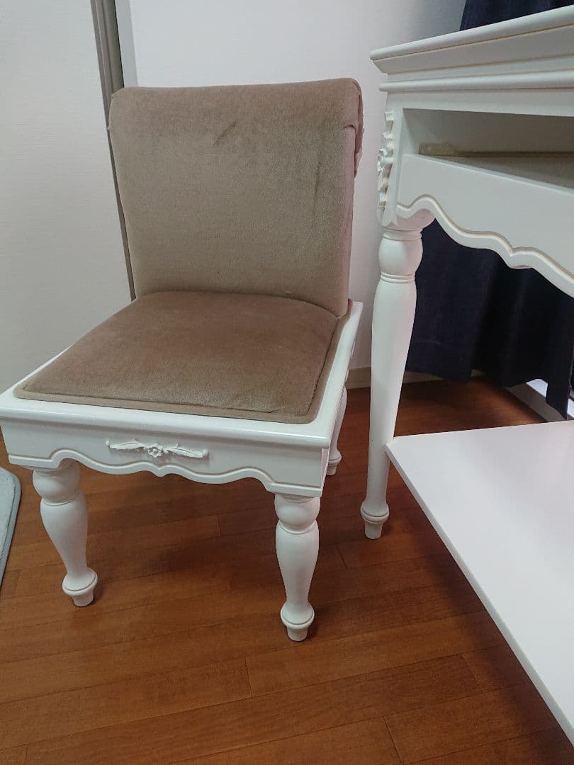 スクレドゥフィーユスツール