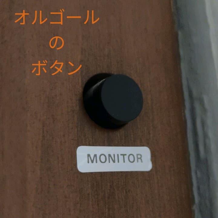 掛け時計　オルゴール掛け時計