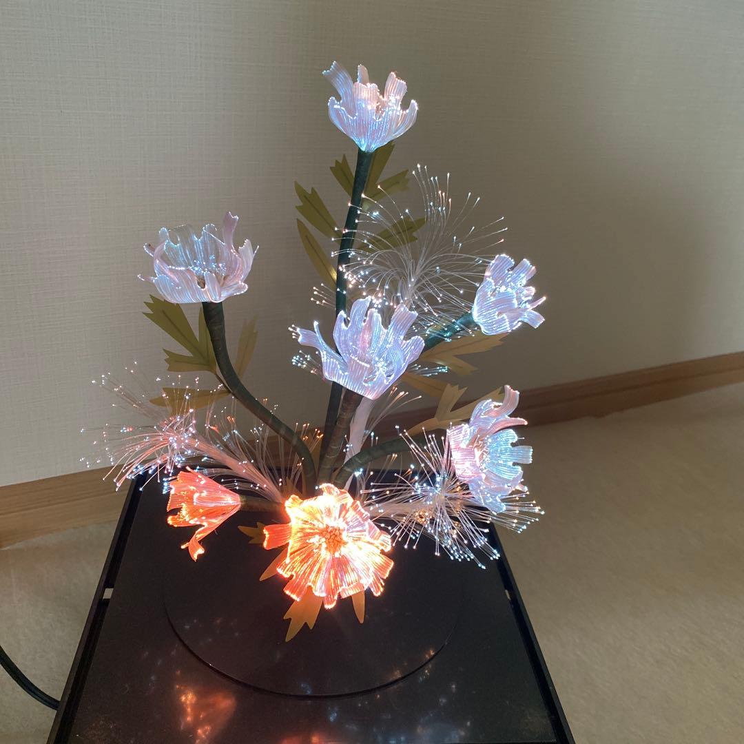 【昭和レトロ】華麗で幻想的な光ファイバーフラワー