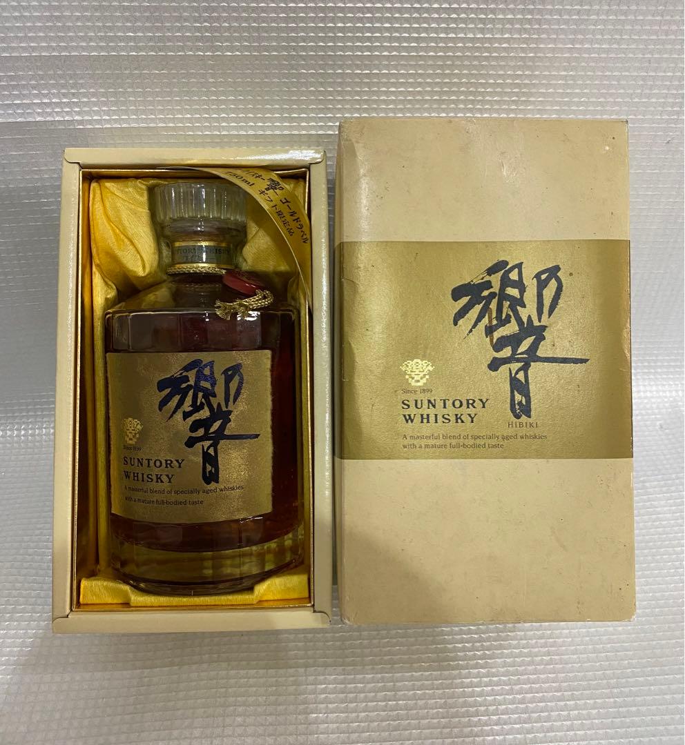 サントリー 響 両面ゴールドラベル