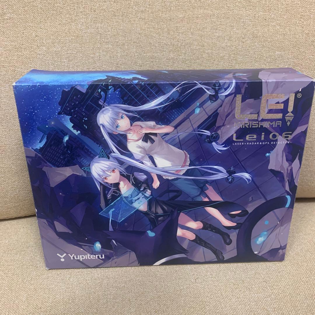 Lei06 レーザー＆レーダー探知機｜2023年モデル 霧島レイ