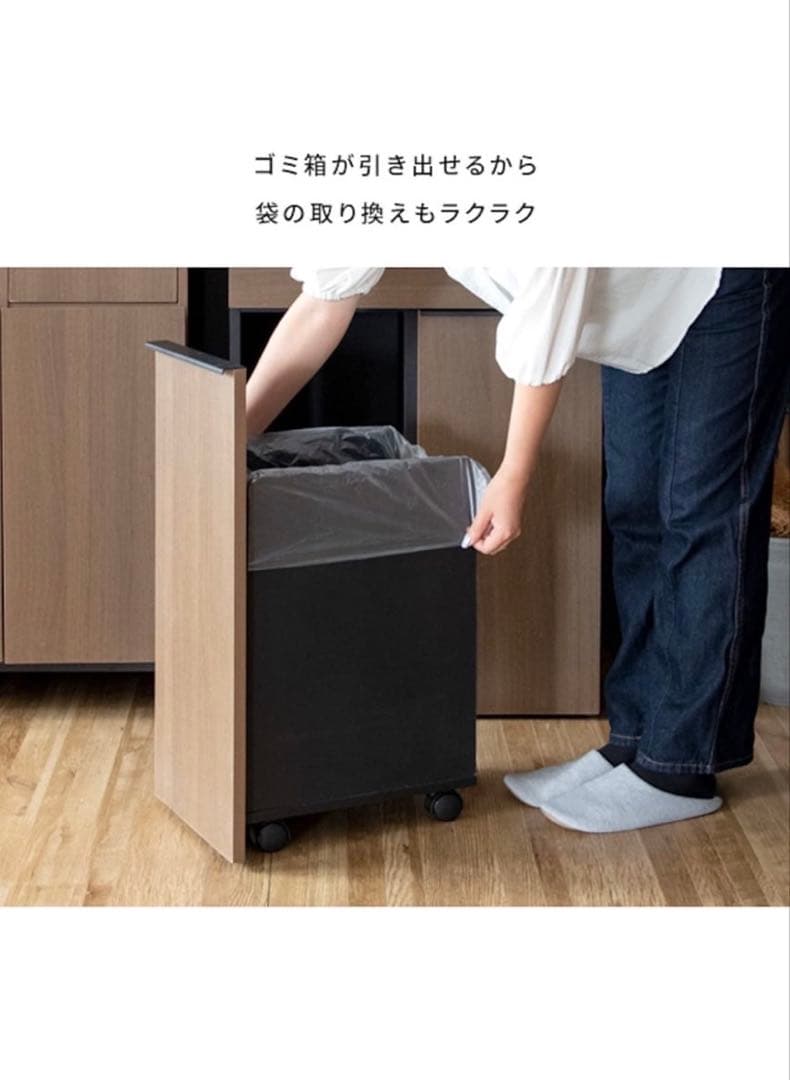 オシャレ✨ゴミ箱　棚　白　キャスター付き　便利　45L 2個　ダストボックス