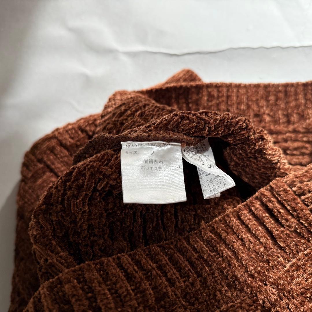 美品 YASHIKI Nitibo Hanten Knit size2