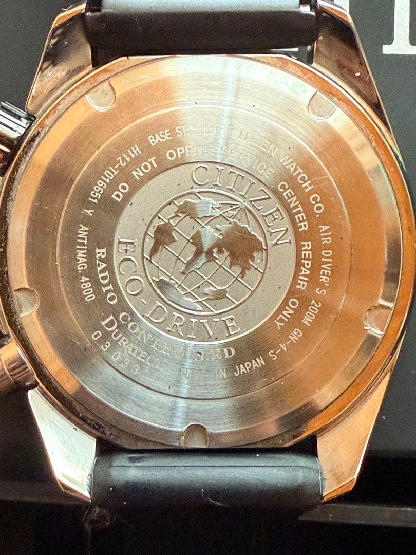 ポジティブ様　シチズン プロマスター H112-T016651 エコドライブ